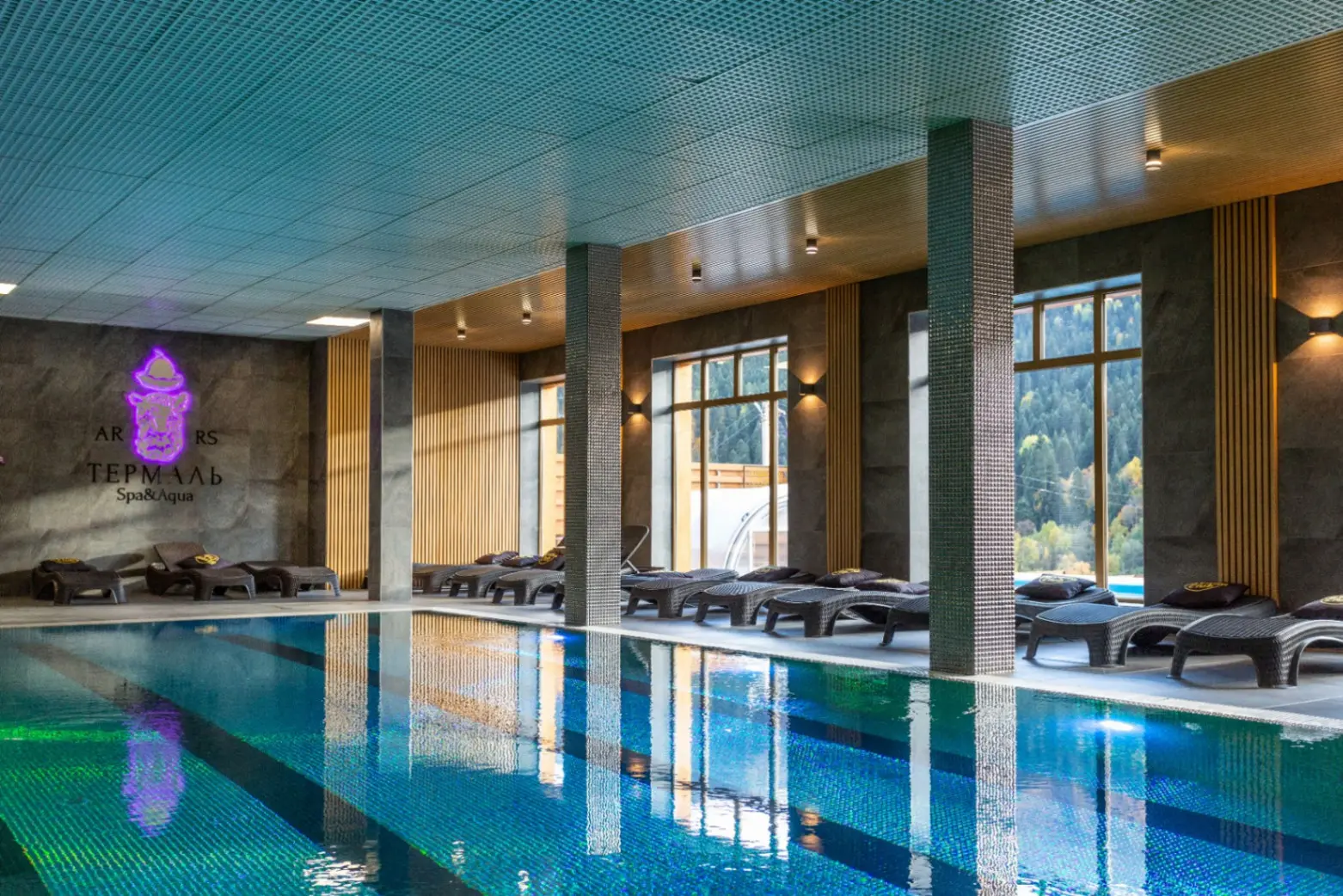 SPA-центр Термаль в Arkhyz Royal